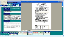 90f97c38fee95f192f18b9f2.jpg