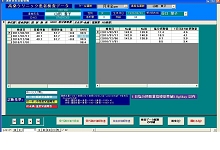 gnri20899695aa90db8ee6.jpg