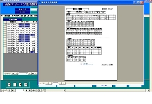 8c9f8db883f815b835e979a97f0.jpg