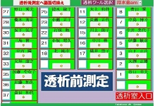 91cc8fd91aa92e891o.jpg