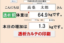 91cc8fd8fda8dd791o2.jpg