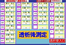 91cc8fd91aa92e88ce3.jpg