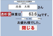 91cc8fd8fda8dd78ce32.jpg