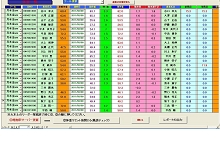 91cc8fd88ea9797.jpg