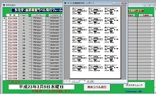 90b689bb81e8c8c8ez838983x838b.jpg