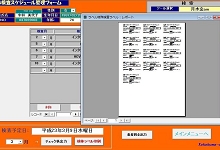 93c18eea8c9f8db88c9f91cc838983x838b.jpg