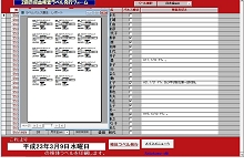 83p838b83x8c9f91cc838983x838b.jpg