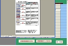 96f28ddc8fee95f192f18b9f8f91.jpg